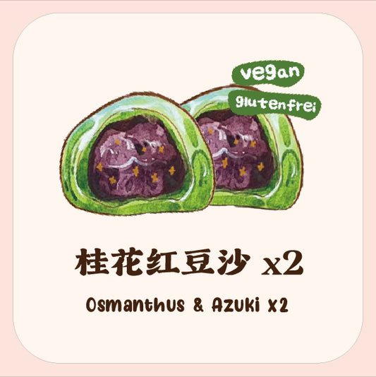 Osmanthus & Azuki x2 set