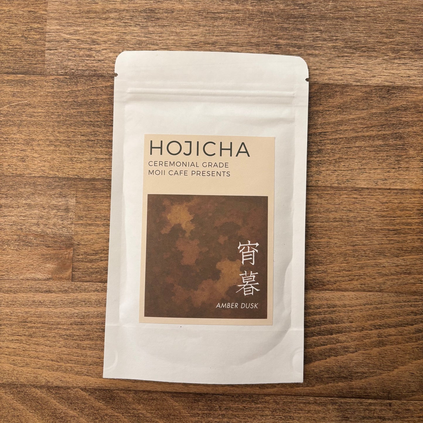 Ceremonial Hojicha 50G